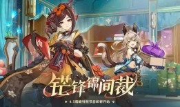 原神4爆料视频大全最新,揭秘神秘新角色与世界观大揭秘