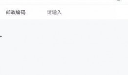 今日泉家新号爆料了吗,最新动态揭秘