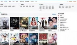 半夜爆料的视频短片,神秘视频短片引发热议