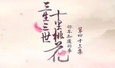 踏歌爆料视频下载最新,最新热点事件深度解析