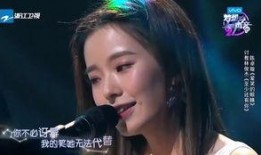 二公陈卓璇爆料了吗视频,揭秘背后真相