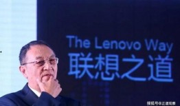 司马南最新文章爆料联想