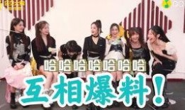 互相爆料视频在线观看,互相爆料视频背后的真相大揭秘