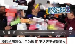 科普爆料姐姐视频大全,视频大全中的科学奥秘