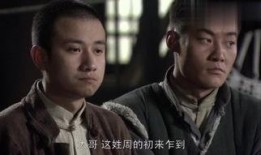 土匪在线观看,在线重温传奇盗匪生涯