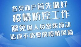 潍坊今日爆料新闻