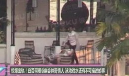 卓伟最新爆料模特是谁啊,揭秘神秘模特身份之谜