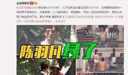 吴瑾言最新爆料视频大全,揭秘幕后故事与精彩瞬间