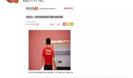 爆料娱乐圈功能是什么,揭秘明星幕后故事