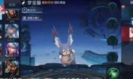 王者荣耀皮肤最新爆料猫萌,王者荣耀萌宠来袭，可爱猫娘陪你征战峡谷