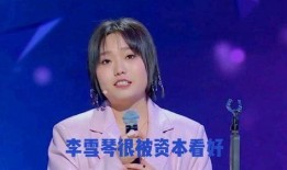 广州娱乐八卦每日爆料,每日爆料大汇总