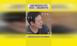 离谱娱乐爆料是真的吗,真相还是虚构？揭秘背后真相