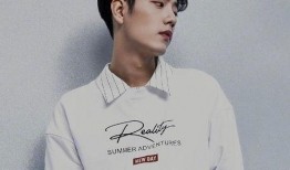 肖战最新爆料资源