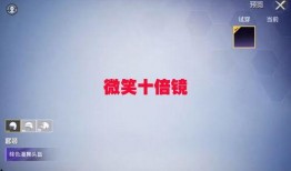 小转盘最新爆料,揭秘幕后真相，带你走进神秘世界