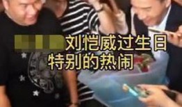 互相爆料视频在线观看,互相爆料视频背后的真相大揭秘