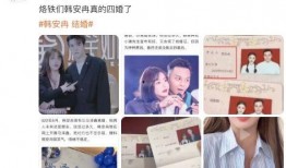 candy娱乐爆料,明星幕后故事大揭秘！