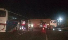 交通事故新闻爆料入口,揭秘事故原因与救援过程”