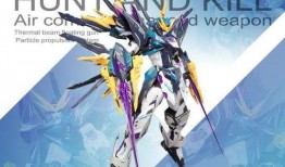 猎杀隼模型爆料视频下载,尖端科技与神秘力量的碰撞