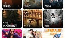 fg最新爆料,最新爆料揭示行业惊人内幕