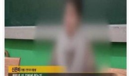 台湾娱乐圈最新爆料新闻,当红明星惊人内幕曝光，真相令人震惊！