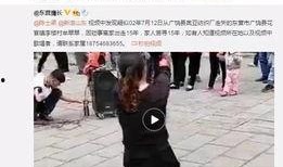 李晋晔爆料视频播放,揭秘背后惊人真相
