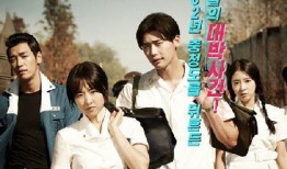 青春电影韩国在线观看