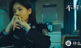 欧豪爆料杨紫视频播放时间