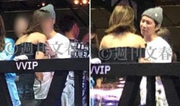 中山爆料渣男视频播放,一场道德的沦丧与真相的揭露