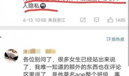 热门爆料视频网站大全,一网打尽全网热点资讯