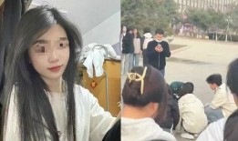 苍南小貂蝉爆料事件视频