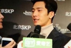 井柏然最新八卦爆料