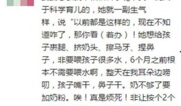 吐槽吃瓜小说免费阅读,揭秘吐槽小说免费阅读背后的秘密