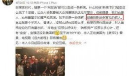 东北人家爆料视频,揭秘真实东北生活点滴