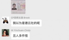 别人爆料的新闻可以发吗,独家爆料新闻背后的真相