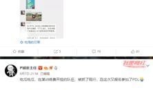 吃瓜今日爆料最新视频在线观看,最新视频在线观看，揭秘娱乐圈幕后真相！