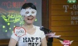 面具姐姐爆料视频完整版,视频完整版揭露惊人内幕