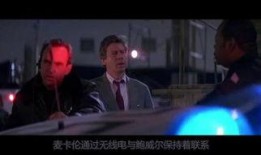 虎胆尖峰在线观看,在线观看，揭秘惊险刺激的巅峰对决