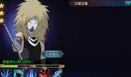 火影忍者1月份爆料最新