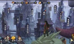 火影最新活动爆料11月,新篇章启幕，神秘力量觉醒！