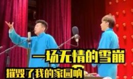 配餐爆料博主是谁呀视频,揭秘美食背后的秘密