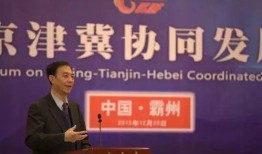 霸州四中爆料新闻事件,校园事件引发社会关注