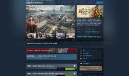 散兵背景爆料视频下载安装,探寻神秘起源与命运之谜