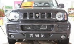 吉姆尼最新爆料视频,揭秘全新设计与性能亮点