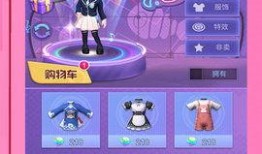 节奏精灵爆料怎么做视频,轻松制作个性视频教程