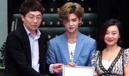 黄明昊事件最新爆料