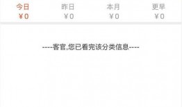 今日经典爆料最新消息,揭秘娱乐圈最新劲爆事件！