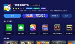 娱乐合集爆料软件哪个好,揭秘最佳选择！