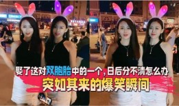 观看快乐视频在线观看,云端共享——观看快乐视频在线盛宴