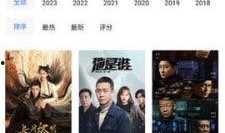 媒体爆料男团视频大全下载,热门爆料瞬间下载攻略