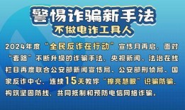 蜀妈餐饮骗局爆料视频,视频爆料揭露惊人内幕